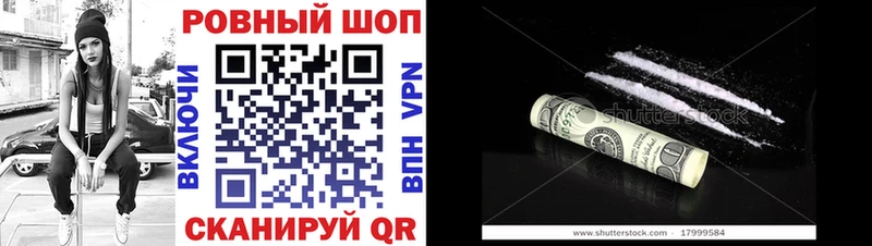 Купить Alpha PVP  АМФЕТАМИН  Кодеин  Мефедрон  МАРИХУАНА  Норильск