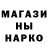Амфетамин 98% Mahi r