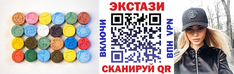 Экстази TESLA  Купить где  Норильск 