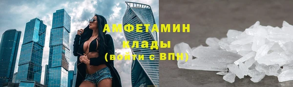 кокс Алексеевка