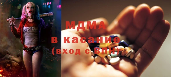кокс Алексеевка