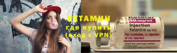 кокс Алексин
