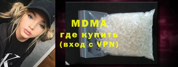 кокс Алексин