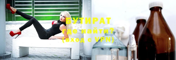 кокс Алексин