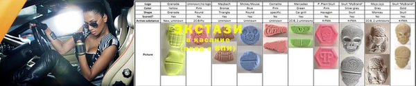 кокс Алексин