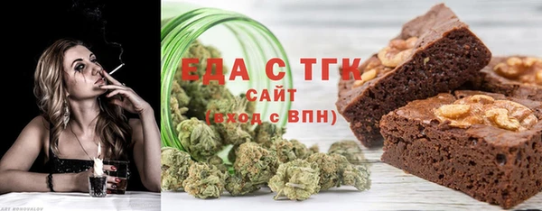 кокс Алексин