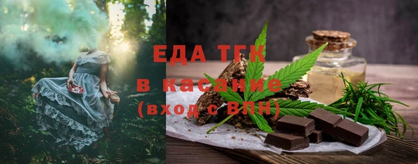 твердый Алзамай
