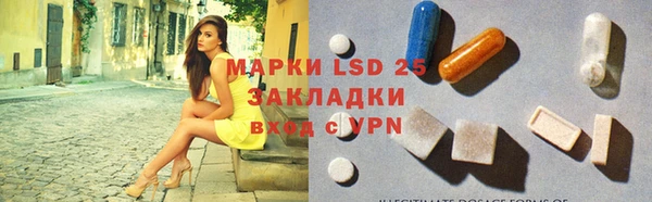 кокс Алексин