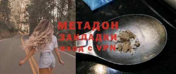 твердый Алзамай